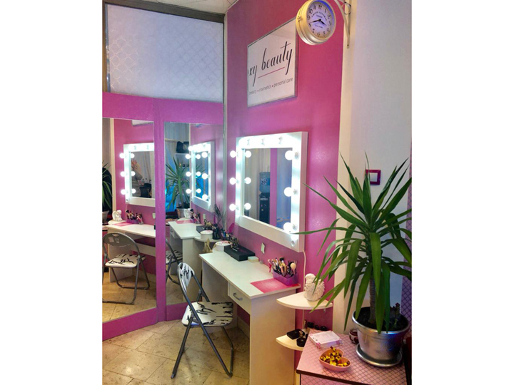 BEAUTY XY Cosmetics salons Belgrade - Photo 2