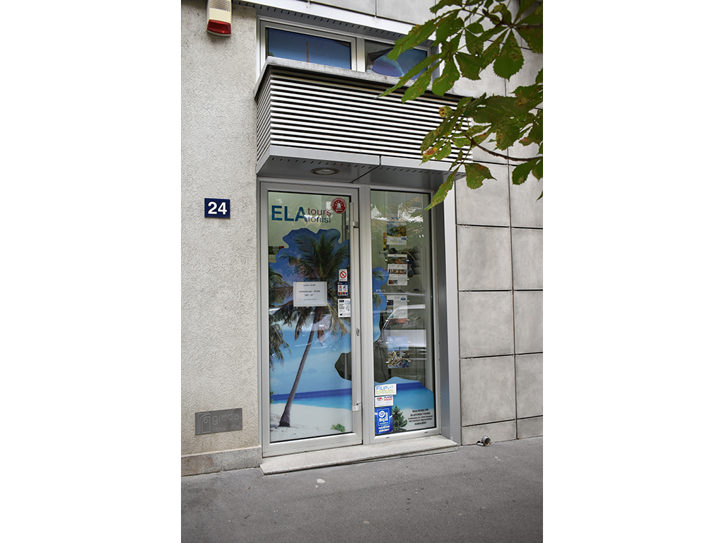 AGENCIJA ELAFONISI TOURS logo