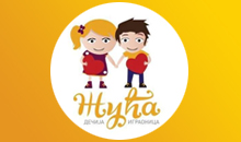 KIDS PLAYGROUND AND CAFFE ZUCA Kids playgrounds Belgrade