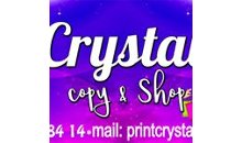 CRYSTAL COPY & SHOP - FOTOKOPIRNICA I ŠTAMPARIJA - Fotokopirnice Beograd - Slika logo 