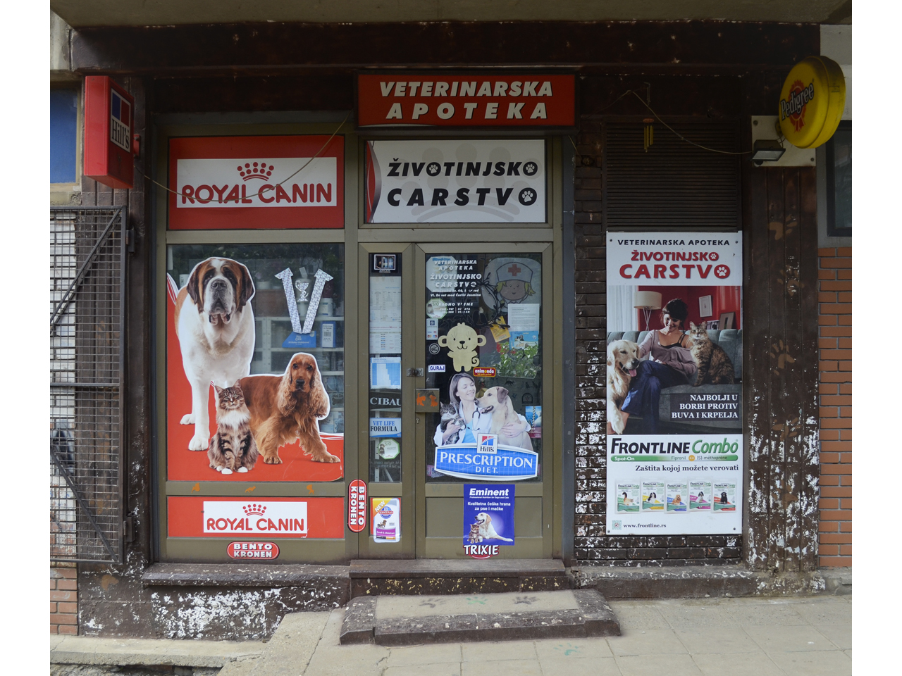 Slika 1 - VETERINARSKA APOTEKA ŽIVOTINJSKO CARSTVO Kućni ljubimci, pet shop Beograd