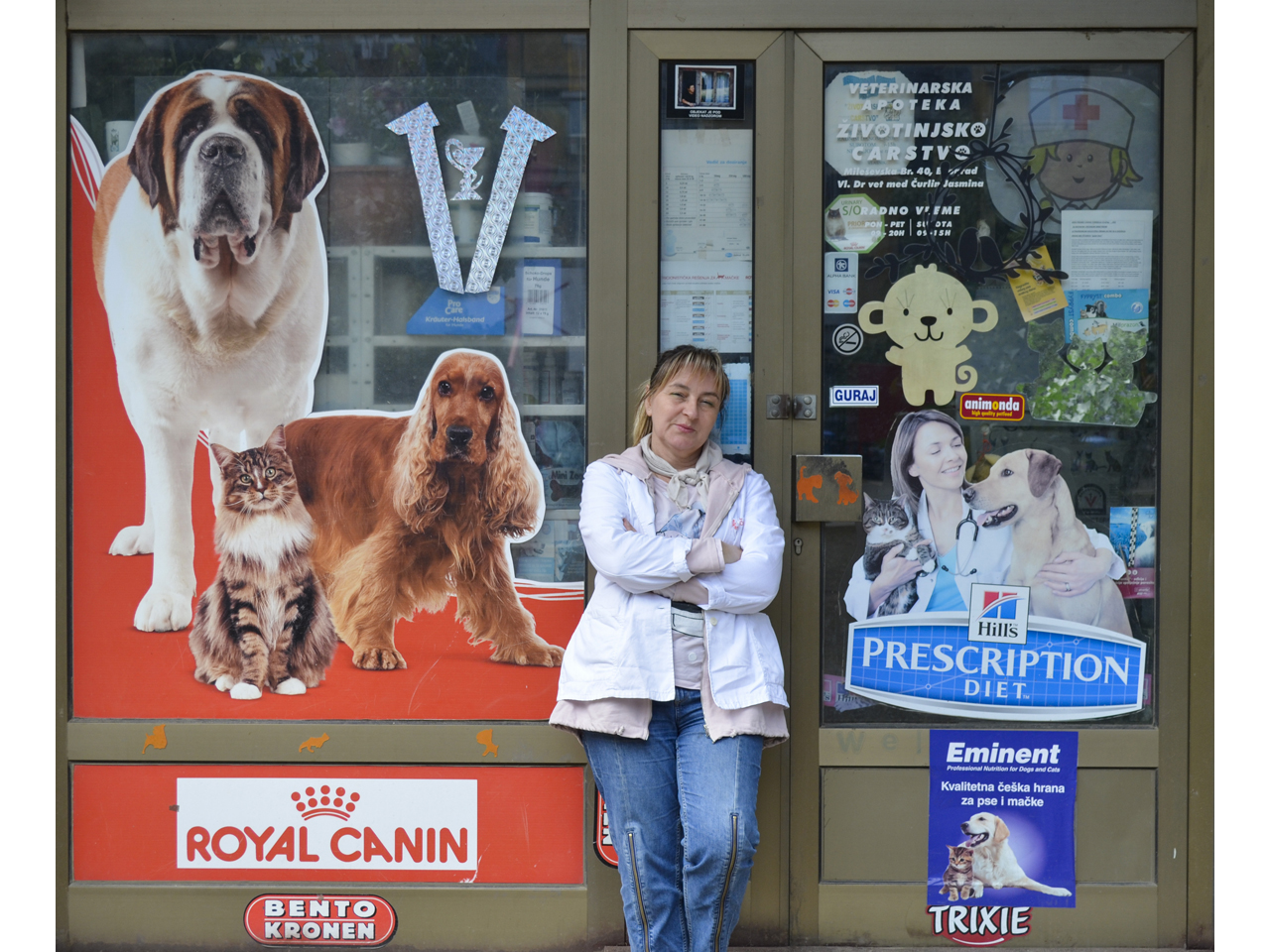 VETERINARY PHARMACY ANIMAL KINGDOM Pets, pet shop Beograd