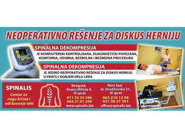 SPINALIS - LEČENJE DISKUSHERNIJE BEZ OPERACIJE Lekarske ordinacije Beograd