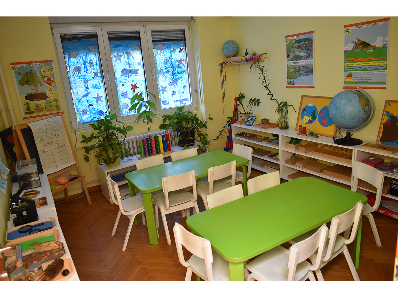 KINDERGARTEN MEDA - MONTESORI Kindergartens Belgrade - Photo 6
