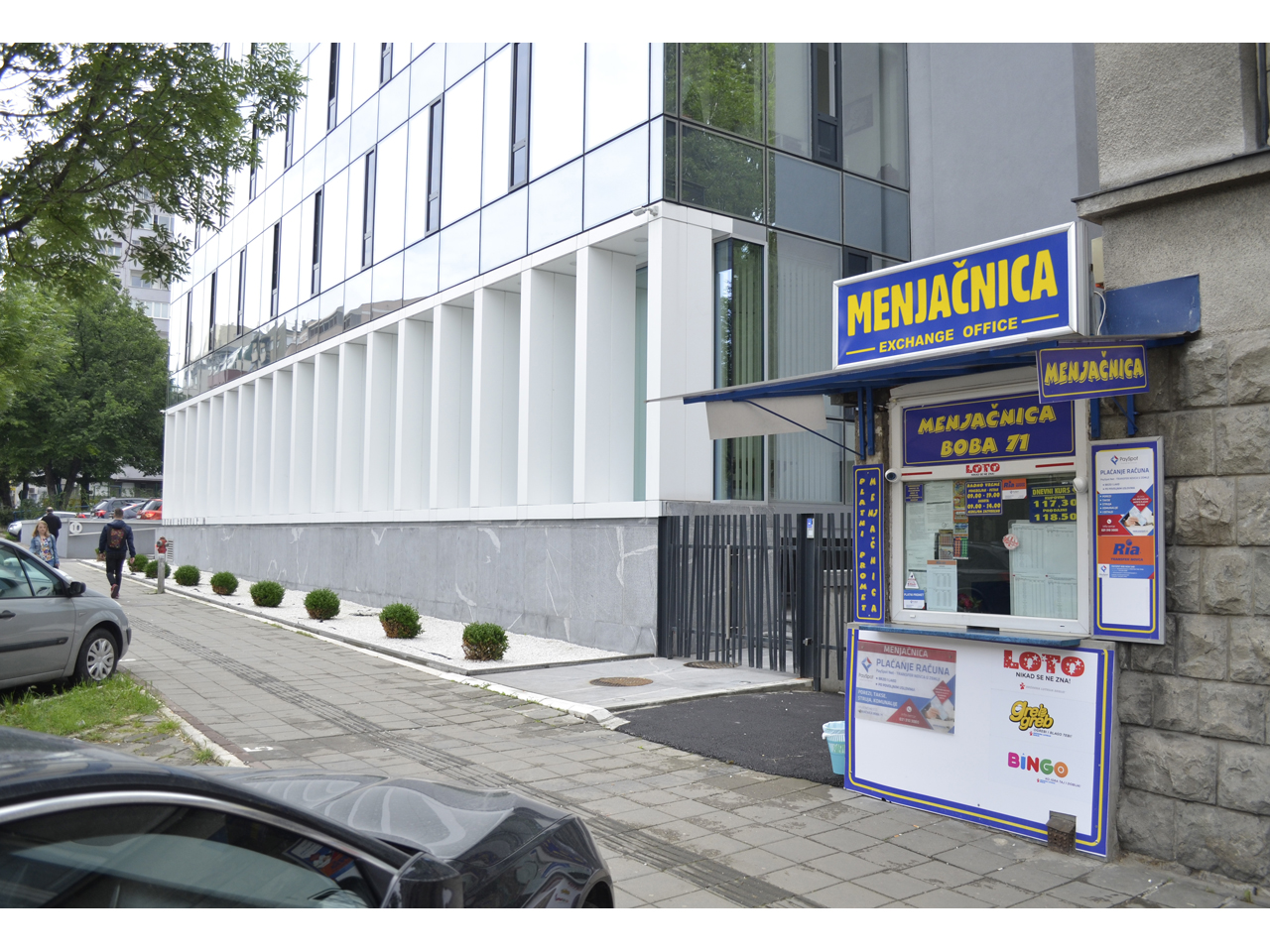 BOBA 71 EXCHANGE OFFICE Exchange office Belgrade - Photo 1