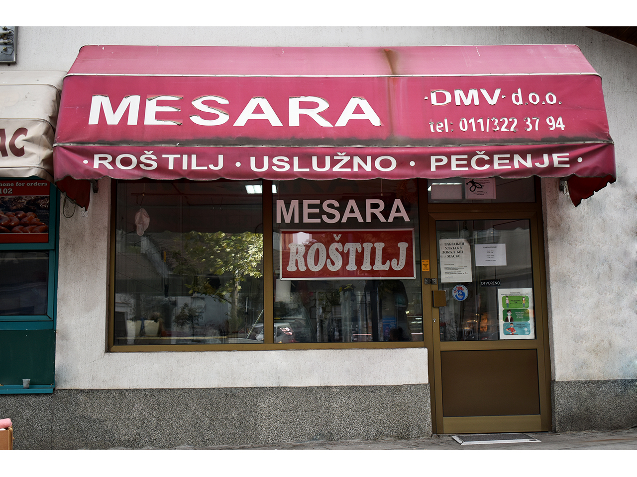 DMV BUTCHER SHOP LTD Butchers, meat products Beograd