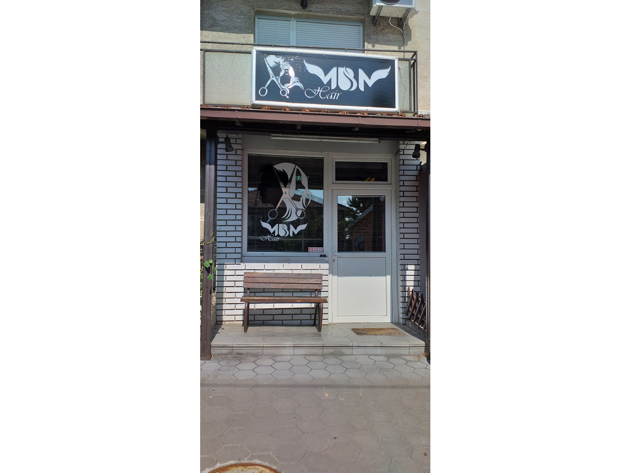 MBM HAIR - FRIZERSKI SALON Hairdressers Belgrade - Photo 1