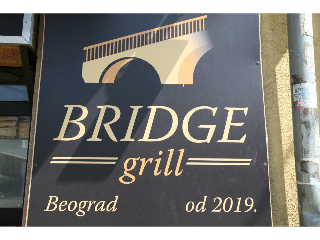 BRIDGE GRILL BGD Fast food Beograd - Slika 5
