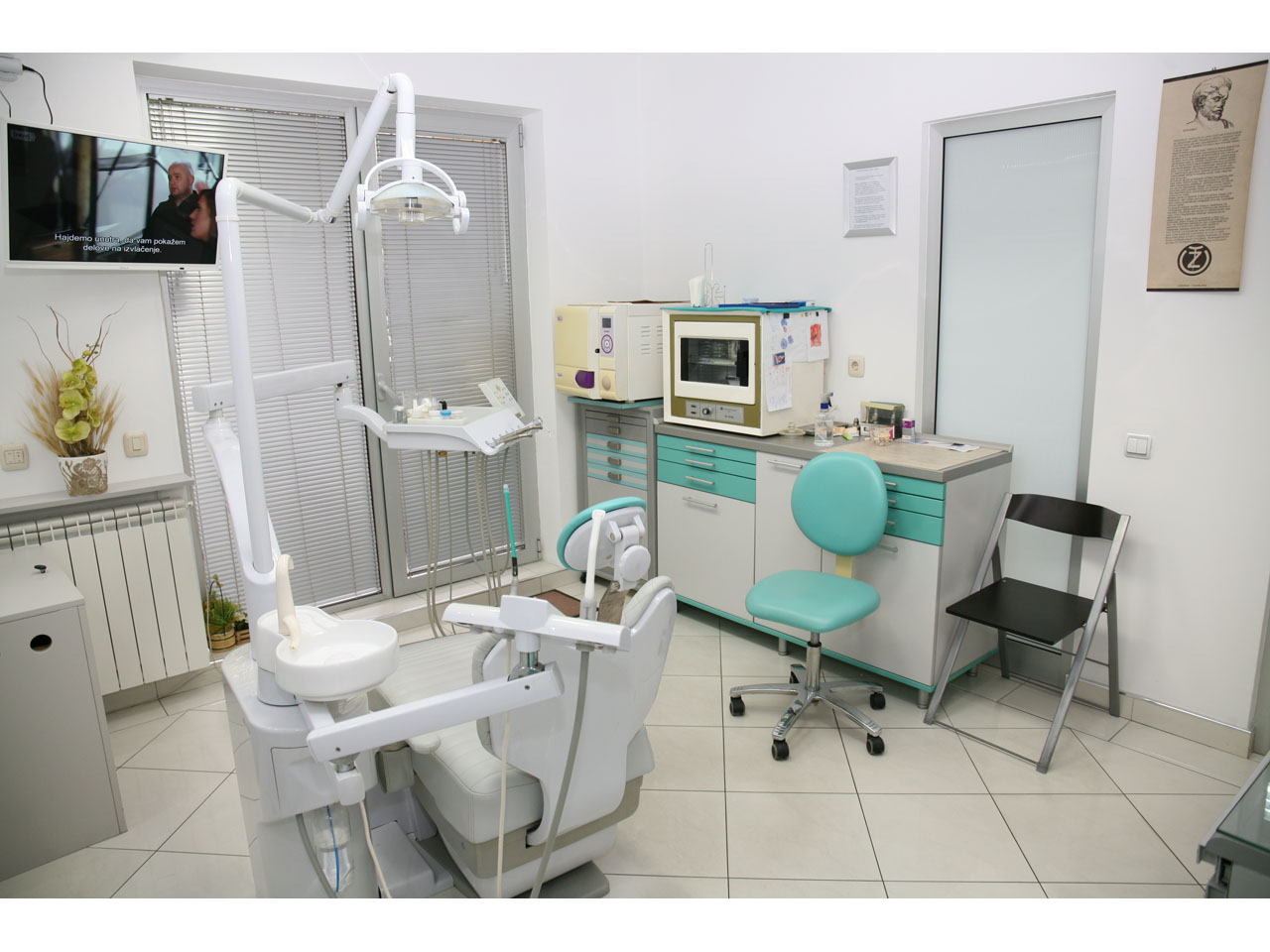 CVETKOVIC DENTAL CENTER Dental surgery Belgrade - Photo 4