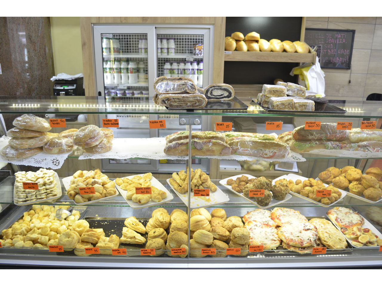 BAKERY ALEF Bakeries, bakery equipment Belgrade - Photo 3