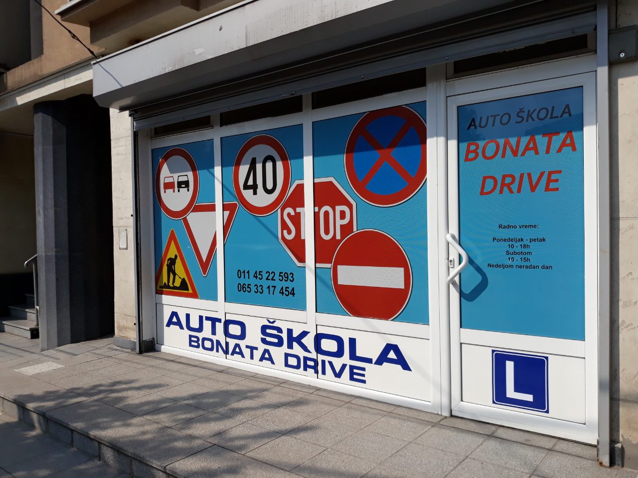 BONATA DRIVE Auto škole Beograd - Slika 2