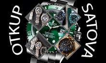 REPURCHASING OF WATCHES Purchase of watches Belgrade