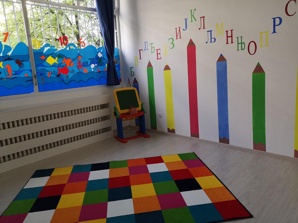 Photo 1 - KINDERGARTEN VESELI VRTIC Kindergartens Belgrade