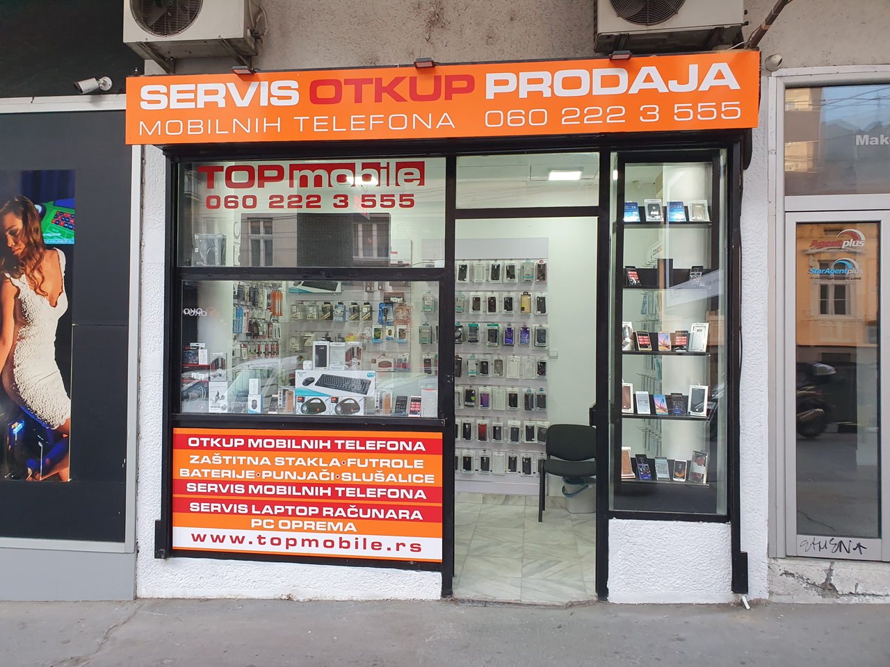 TOP MOBILE - PURCHASE, SERVICE AND SALE OF MOBILE PHONES Mobile phones service Belgrade - Photo 1