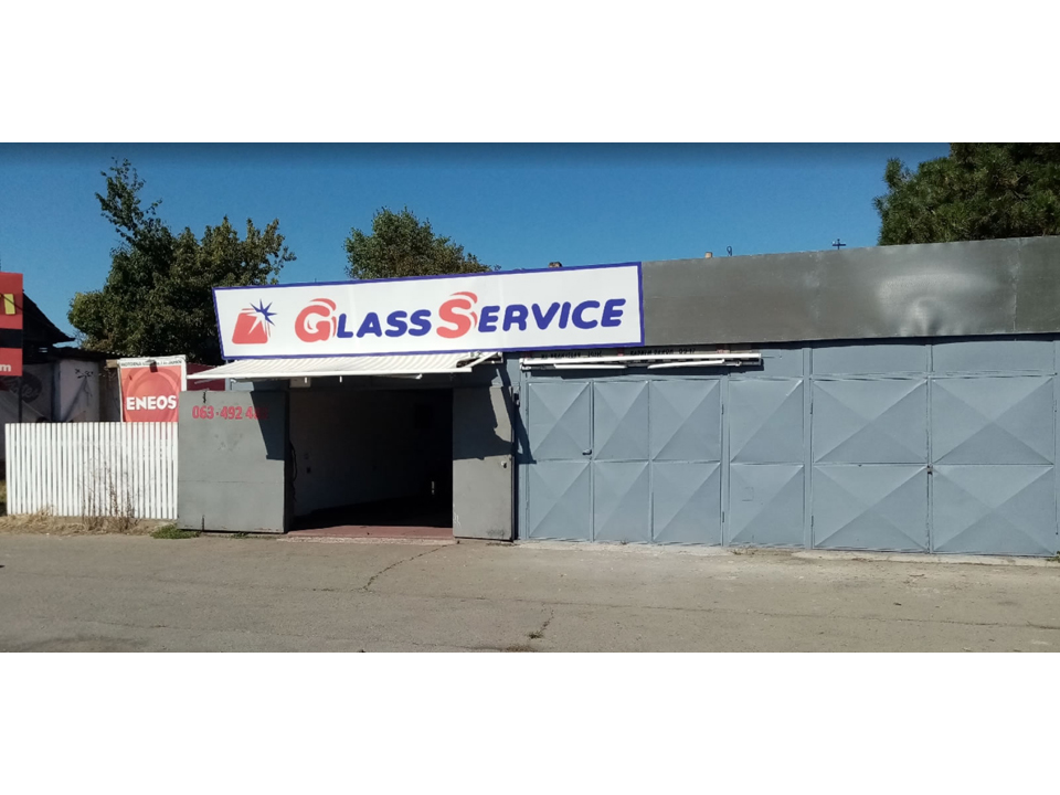 Slika 1 - SLT GLASS SERVICE Auto stakla Beograd