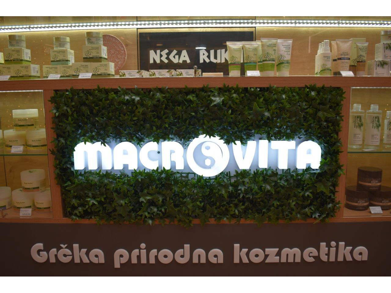 Photo 9 - MACROVITA NATURAL COSMETICS Cosmetics Belgrade