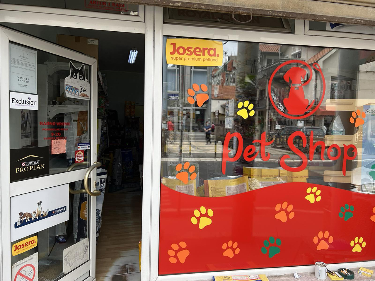 Slika 1 - PET SHOP ARTUR I BADI Kućni ljubimci, pet shop Beograd