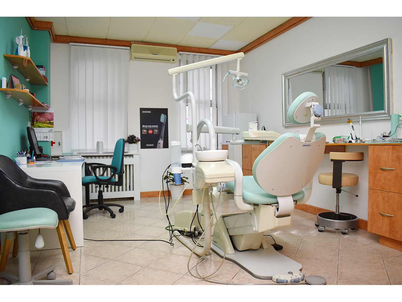 MP DENTAL STUDIO Dental surgery Beograd
