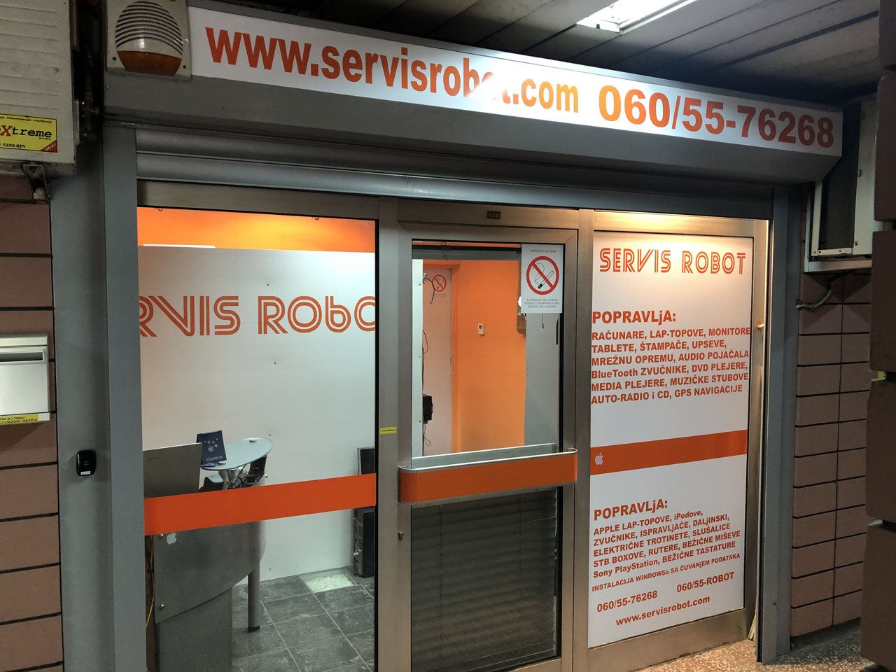ROBOT COMPUTER SERVICE Computers - Service Beograd