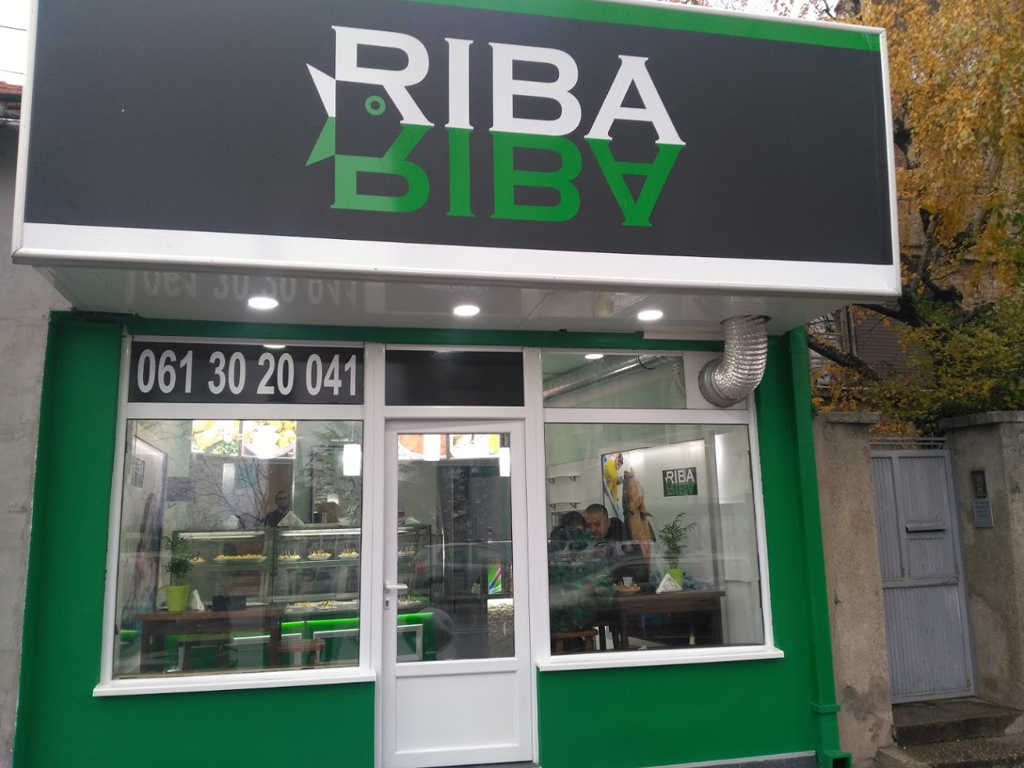 RIBA RIBA Ribarnice, ribarstvo Beograd