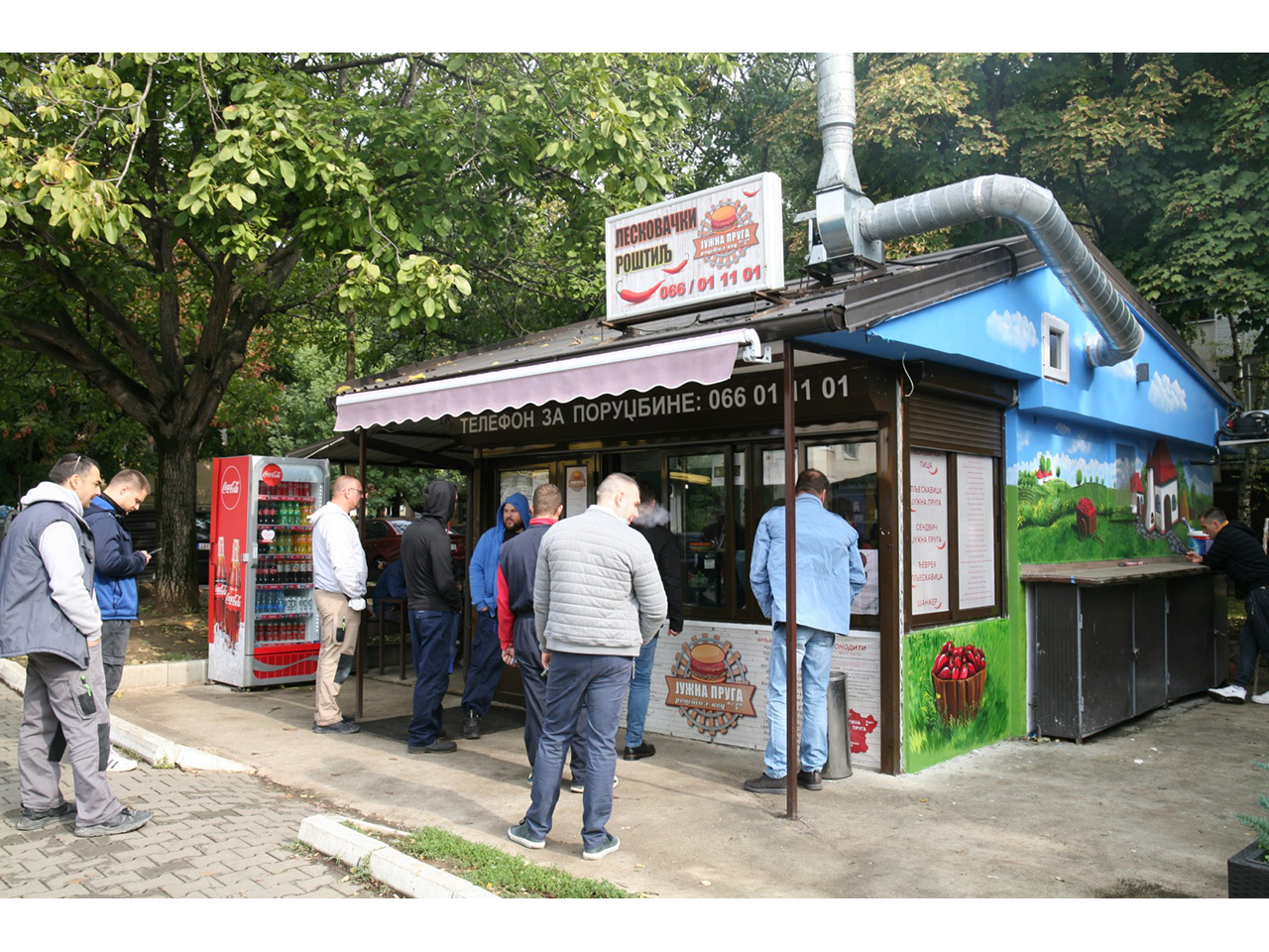 Slika 1 - JUŽNA PRUGA - ROŠTILJ KOD Z Fast food Beograd