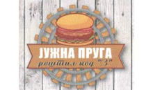 JUŽNA PRUGA - ROŠTILJ KOD Z Fast food Beograd