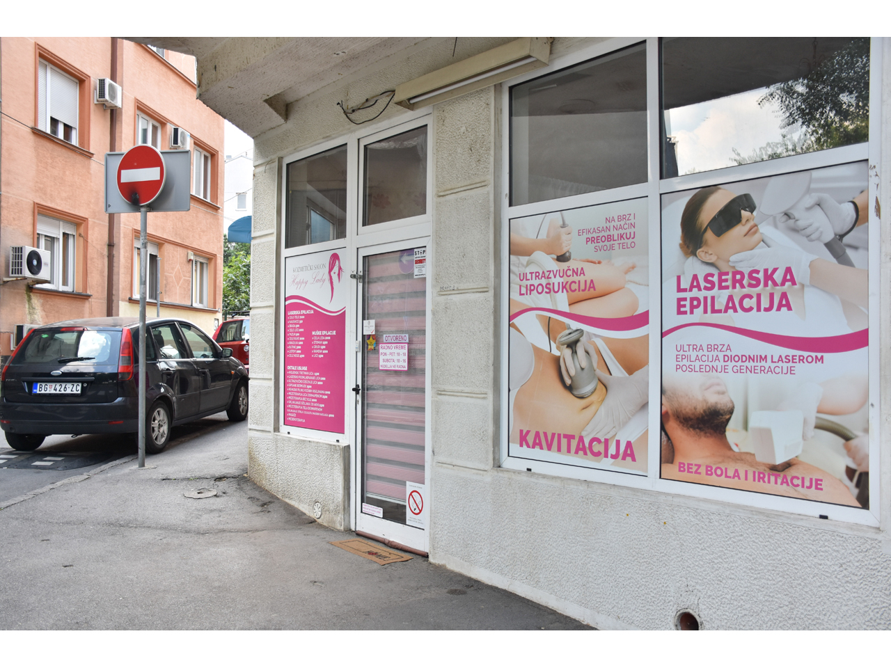 LASER CENTER HAPPY LADY - LASER EPILATION Beauty salons Belgrade - Photo 1