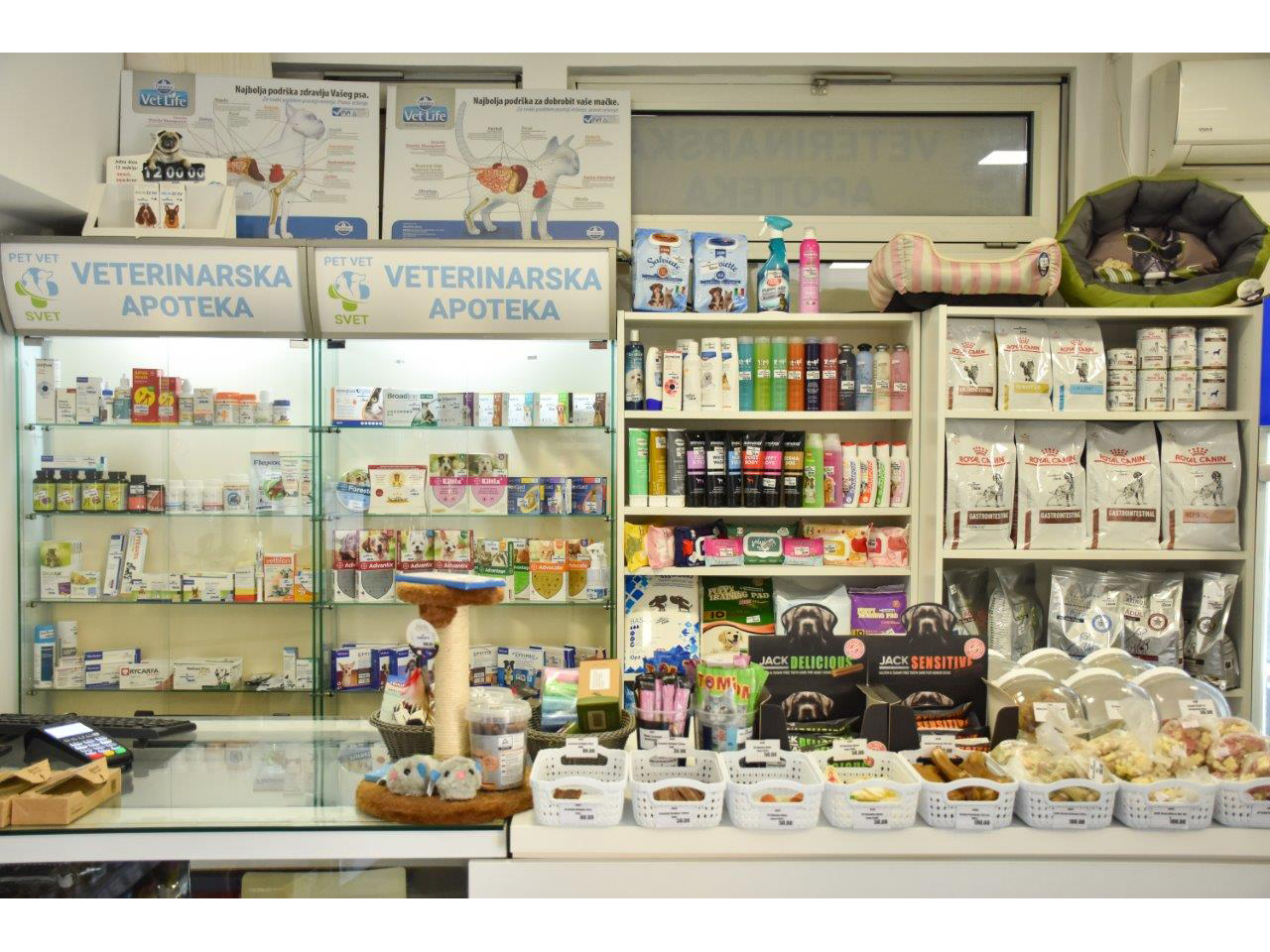 VET PHARMACY AND PET SHOP PET VET SVET Veterinarian pharmacies Beograd