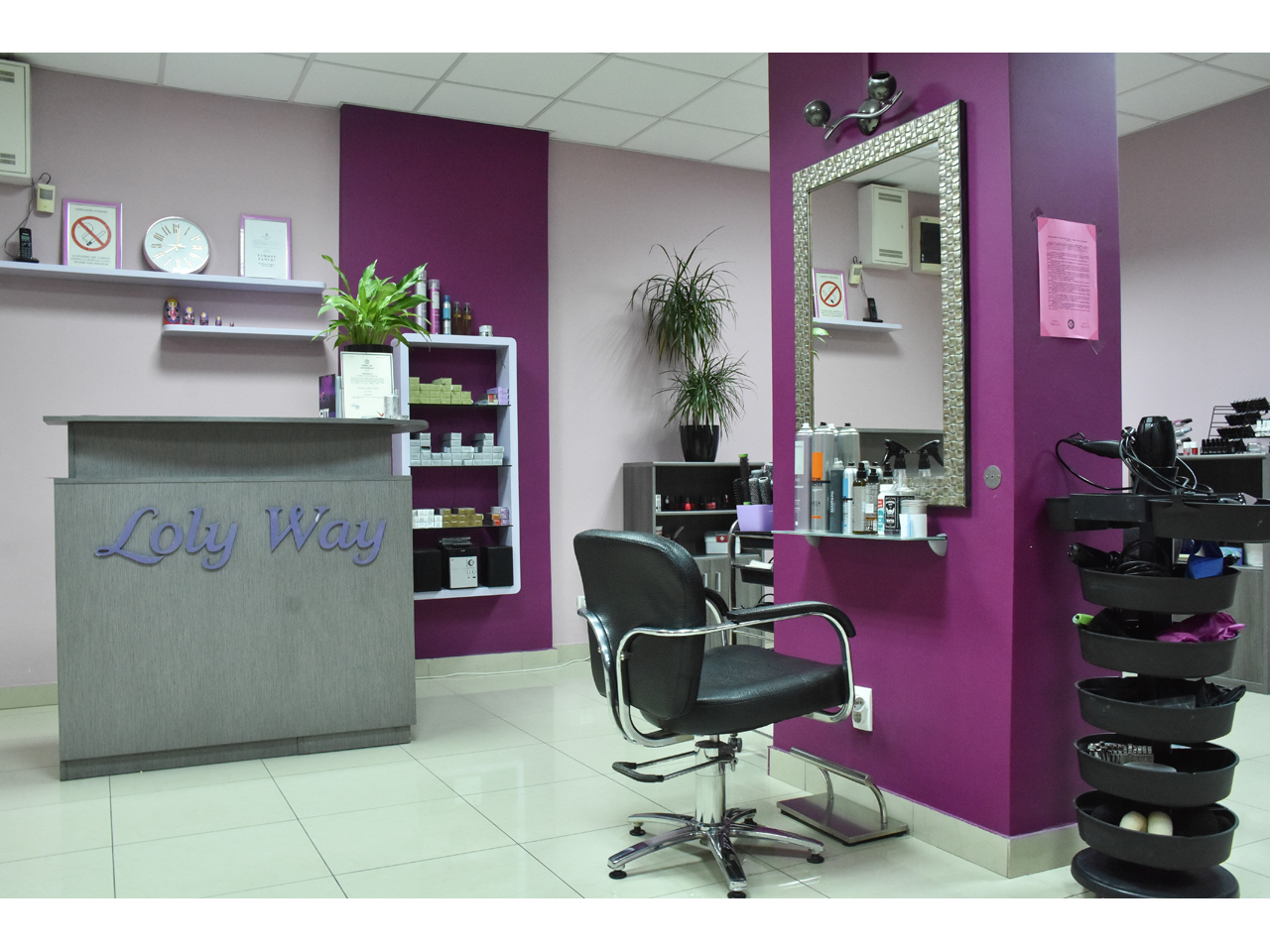 HAIRDESSING AND COSMETIC SALON LOLY WAY Hairdressers Belgrade - Photo 9