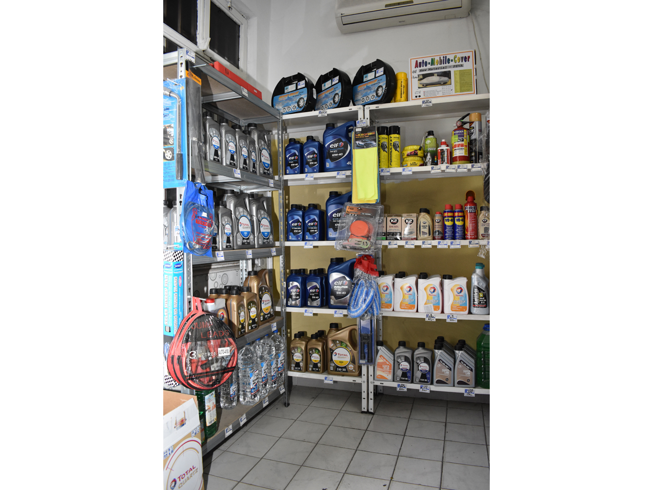 CAR PARTS FOR FRENCH CARS RPC Oils and filters Beograd