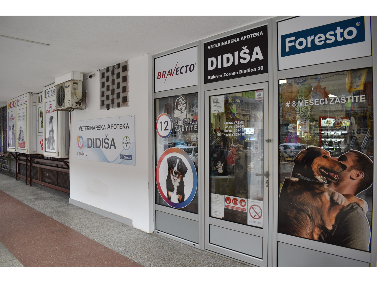 DIDISA VETERINARY PHARMACY AND PET SHOP Pets, pet shop Beograd
