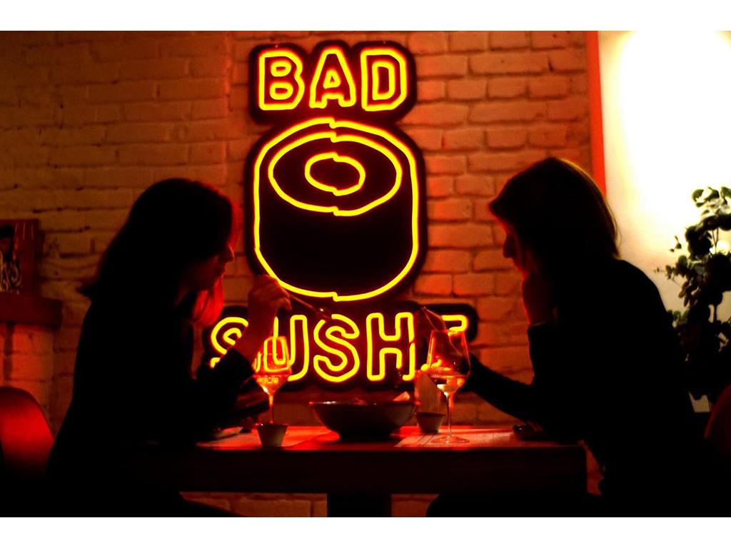 BAD SUSHI Restaurants Belgrade - Photo 12