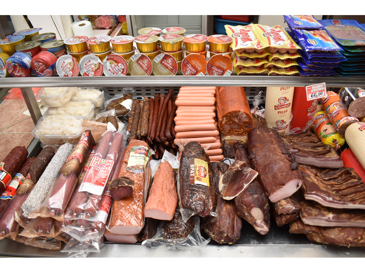 BUTCHER SHOP ROBERT PLUS Butchers, meat products Beograd