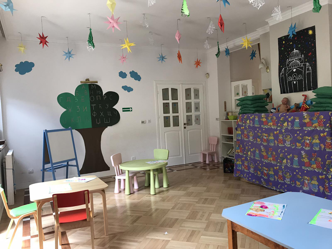 PRESCHOOL INSTITUTION VILIN VRT Kindergartens Beograd