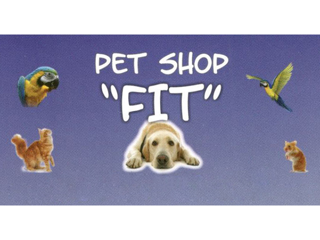 FIT PET SHOP Pets, pet shop Belgrade - Photo 1