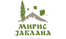 ETHNO RESTAURANT MIRIS JABLANA Restaurants Belgrade