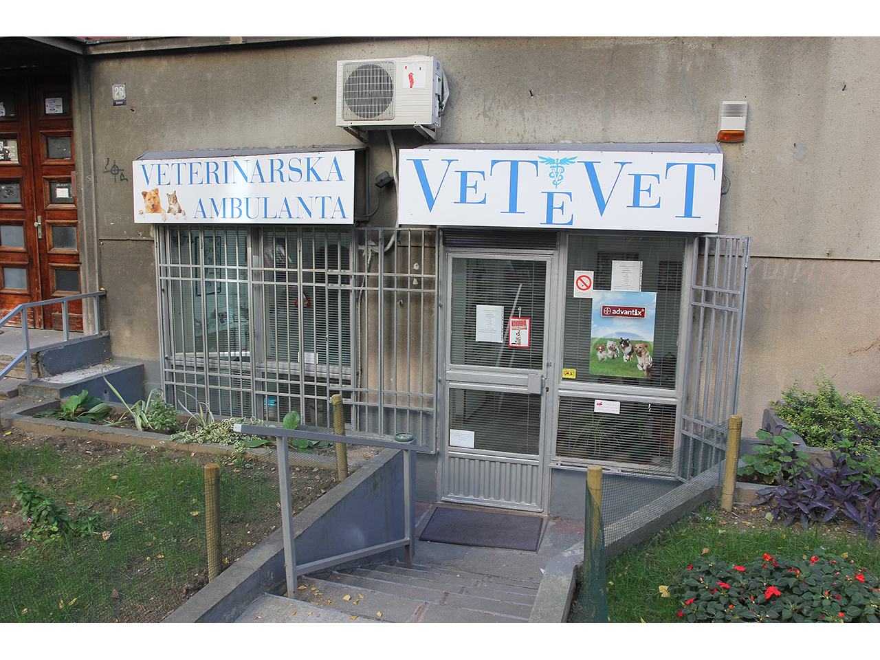 Slika 1 - VETERINARSKA AMBULANTA VETEVET Veterinarske ordinacije, veterinari Beograd