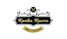 RESTORAN PRAVA PRIČA - Рестораны для свадеб, торжеств Beograd - Фото logo 