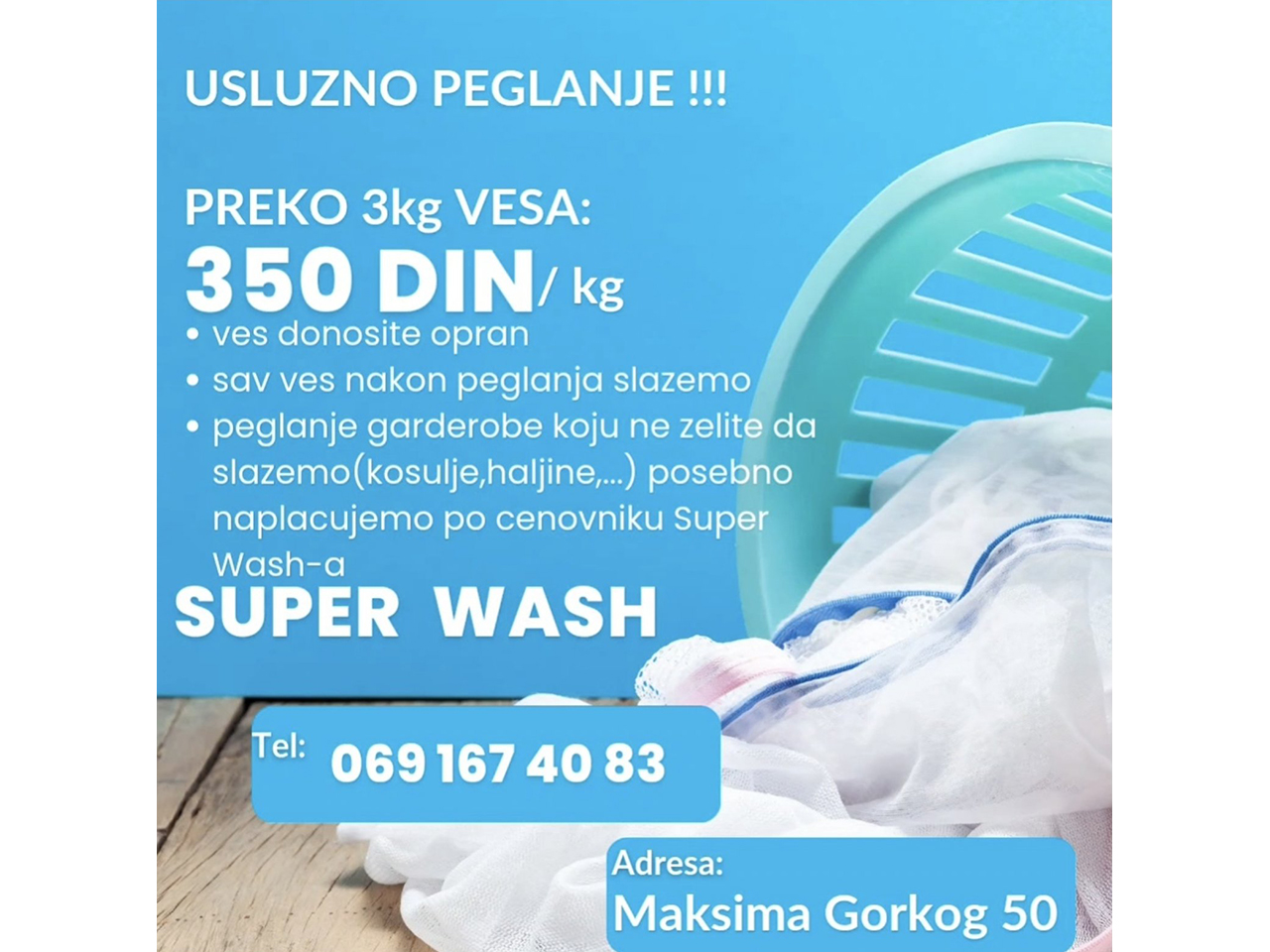 Slika 3 - HEMIJSKO PRANJE I PERIONICA VEŠA SUPER WASH 1 Hemijsko čišćenje Beograd