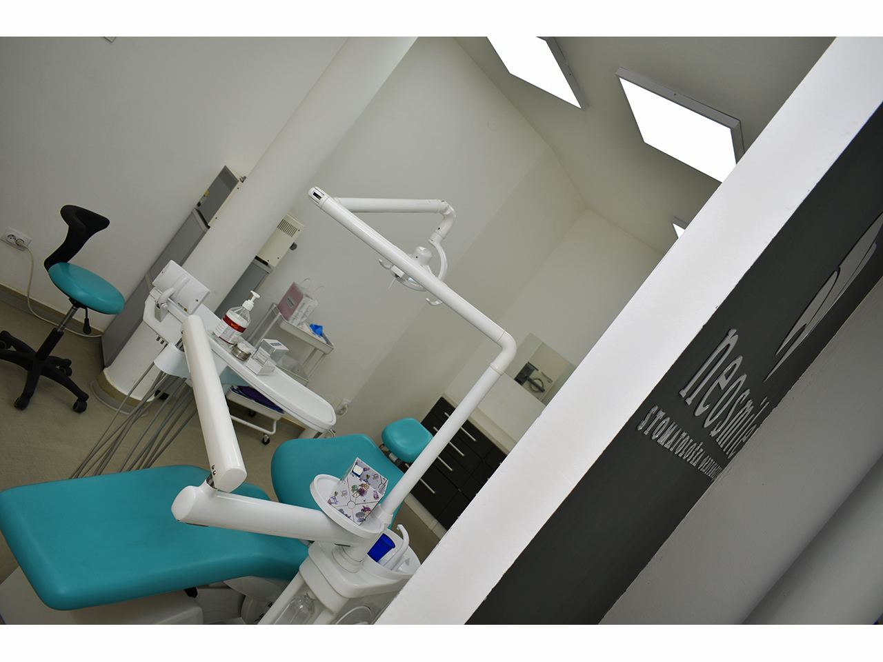 Photo 5 - NEOSMILE Dental surgery Belgrade