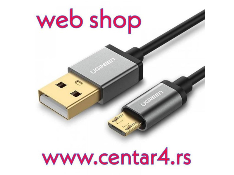 CENTAR 4 IT SOLUTION Computers - Service Beograd