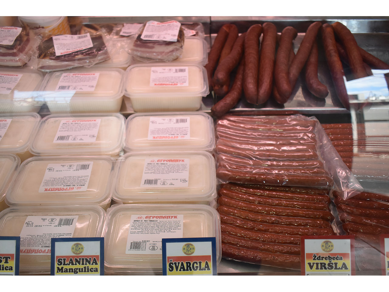 BUTCHER VRANAC Butchers, meat products Beograd
