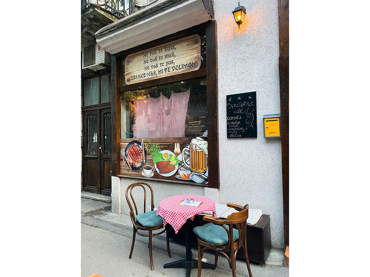 BOEMSKO SRCE Restaurants Belgrade - Photo 2