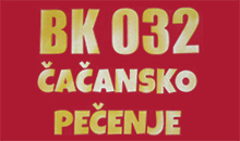ČAČANSKO PEČENJE - BK 032