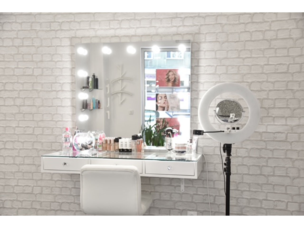 BEAUTY ROOM Hairdressers Beograd