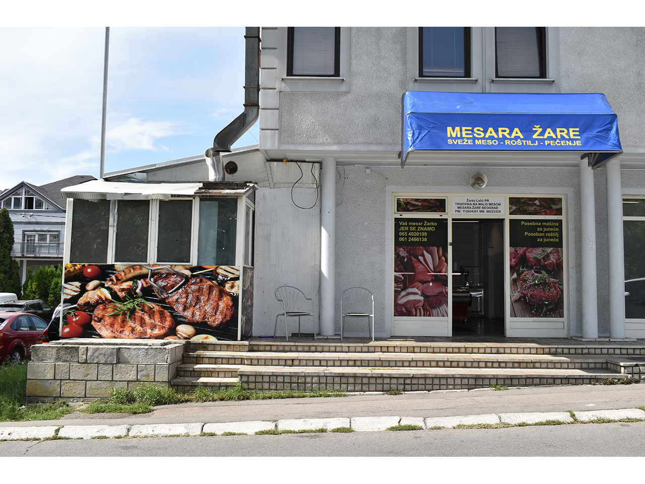MESARA ZEMUN ŽARE Pečenjare Beograd