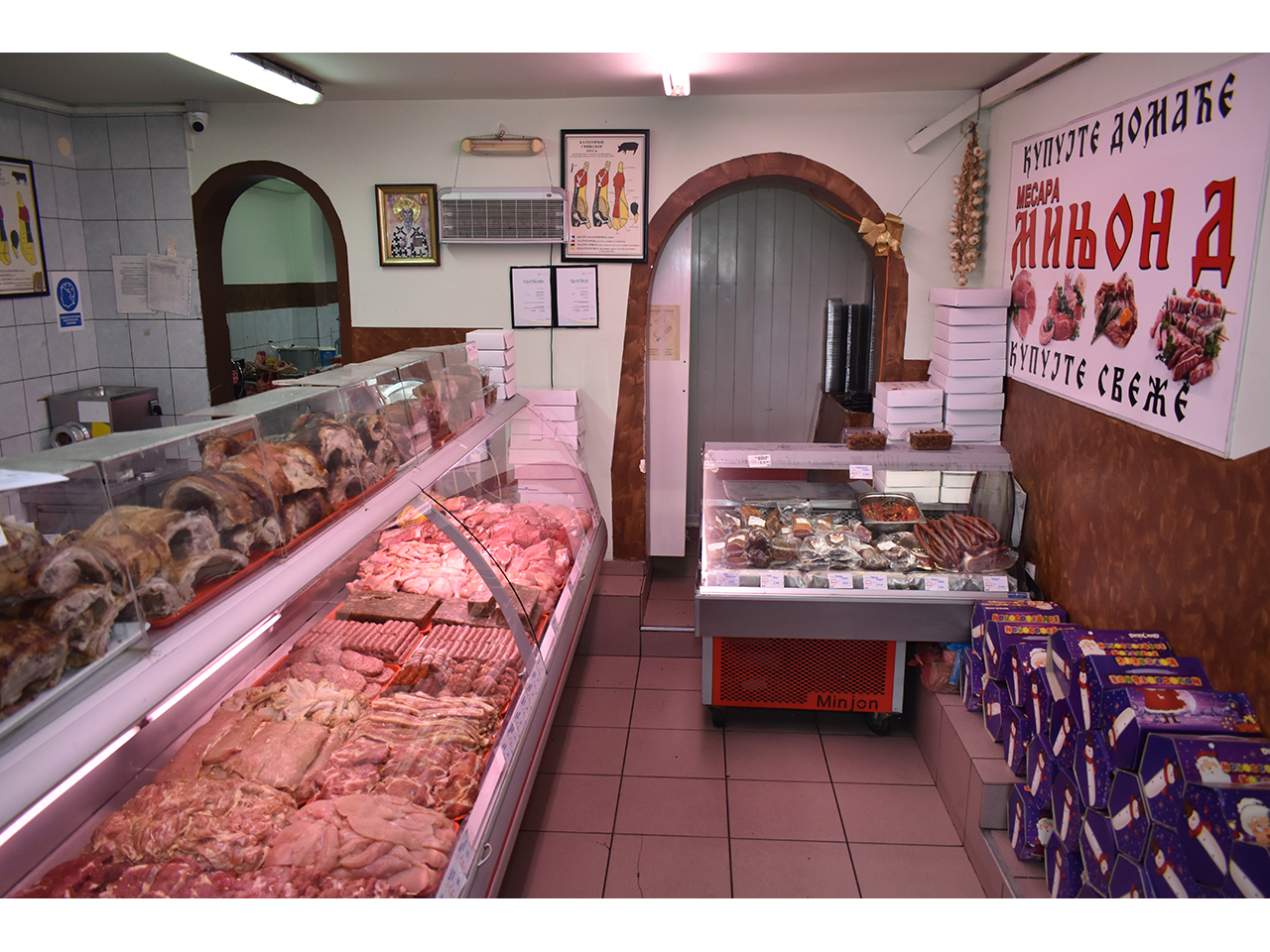 Photo 3 - BUTCHER SHOP AND GRILL MINJON Butchers, meat products Belgrade