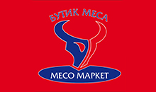 MESO MARKET Butchers, meat products Belgrade
