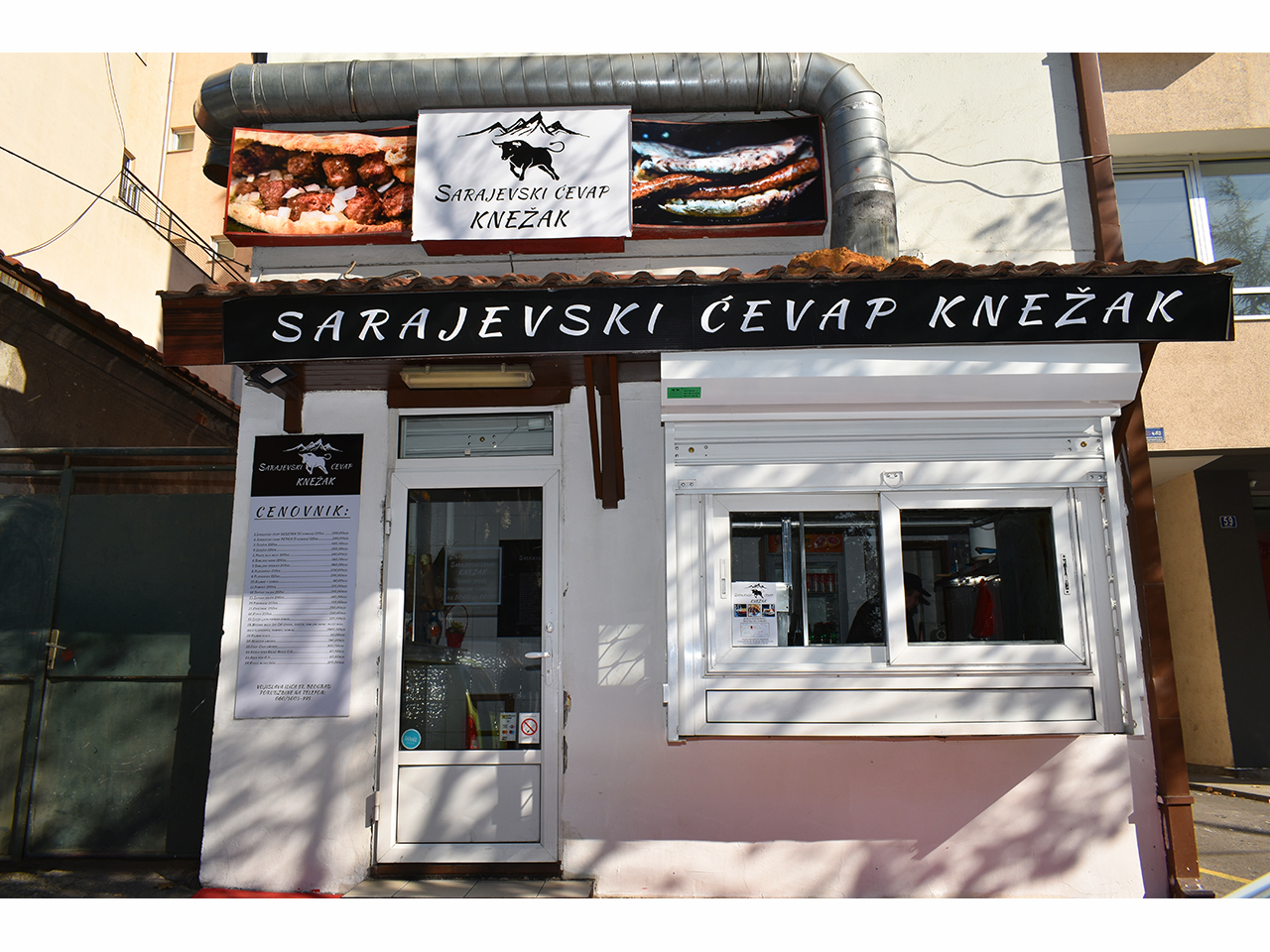 FAST FOOD KNEZAK - SARAJEVSKI CEVAP Delivery Beograd
