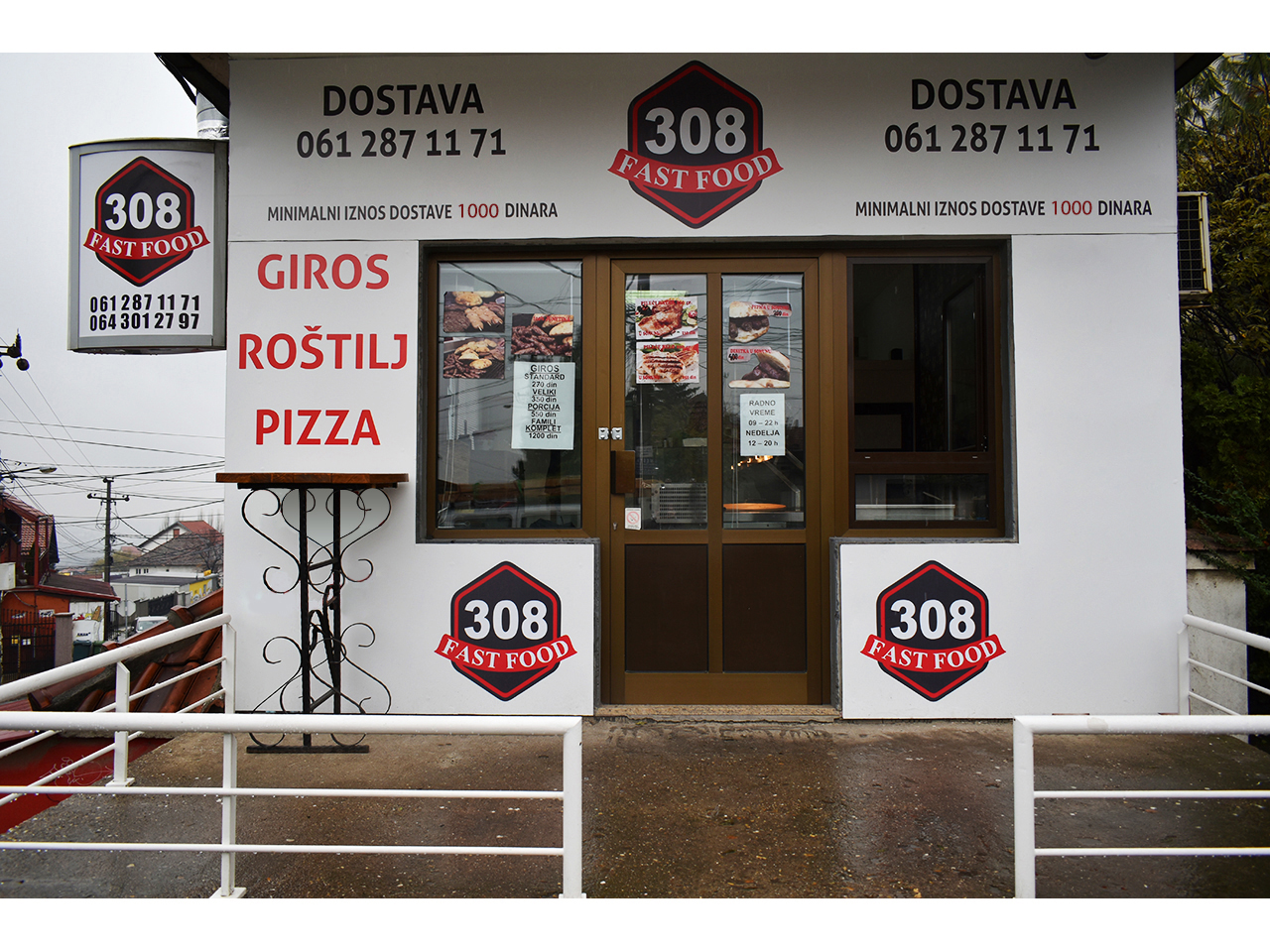 308 FAST FOOD Delivery Beograd